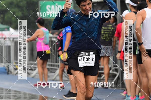 Compra tus fotos del evento7 Maratona de Revezamento JP En Fotop