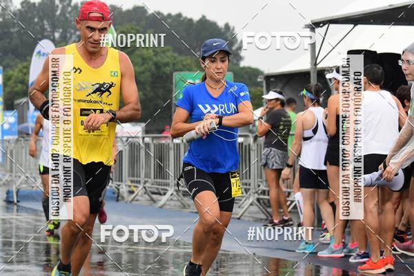 Compra tus fotos del evento7 Maratona de Revezamento JP En Fotop