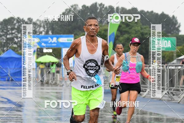 Compra tus fotos del evento7 Maratona de Revezamento JP En Fotop