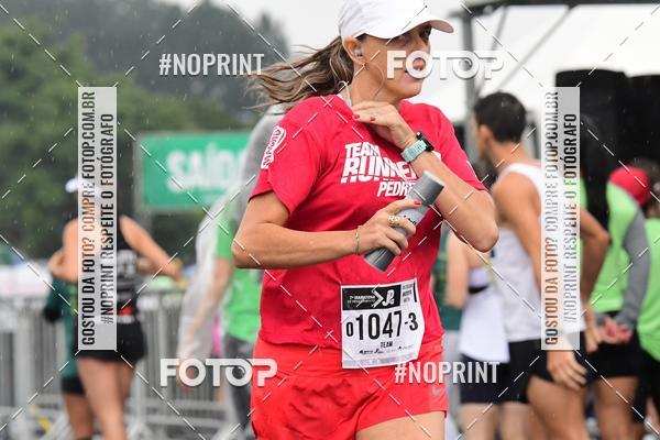 Compra tus fotos del evento7 Maratona de Revezamento JP En Fotop