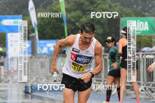 Compra tus fotos del evento7 Maratona de Revezamento JP En Fotop