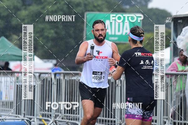 Compra tus fotos del evento7 Maratona de Revezamento JP En Fotop