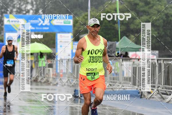 Achetez vos photos de l'vnement7 Maratona de Revezamento JP sur Fotop