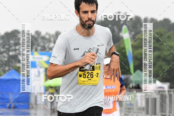 Achetez vos photos de l'vnement7 Maratona de Revezamento JP sur Fotop