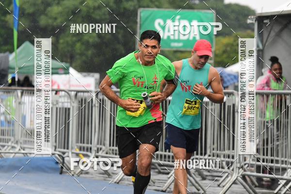 Compra tus fotos del evento7 Maratona de Revezamento JP En Fotop