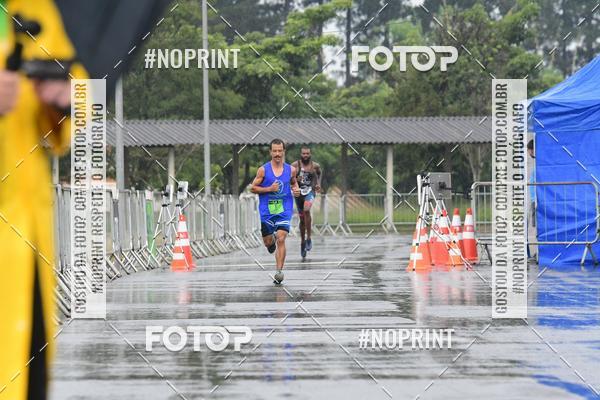 Compra tus fotos del evento7 Maratona de Revezamento JP En Fotop