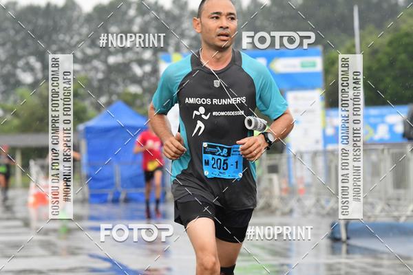 Compra tus fotos del evento7 Maratona de Revezamento JP En Fotop