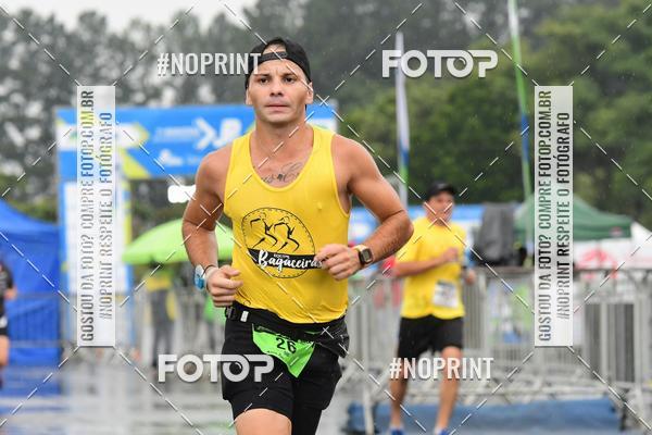 Compre suas fotos do evento7 Maratona de Revezamento JP no Fotop