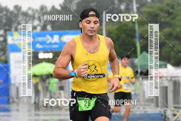 Compre suas fotos do evento7 Maratona de Revezamento JP no Fotop