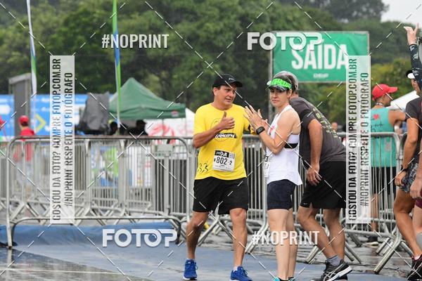 Compre suas fotos do evento7 Maratona de Revezamento JP no Fotop