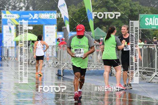 Compra tus fotos del evento7 Maratona de Revezamento JP En Fotop