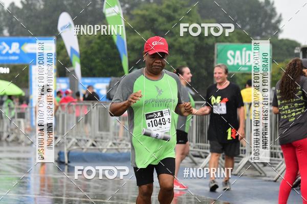 Compra tus fotos del evento7 Maratona de Revezamento JP En Fotop