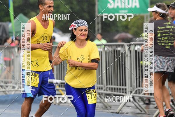 Compre as suas fotos do evento7 Maratona de Revezamento JP no Fotop