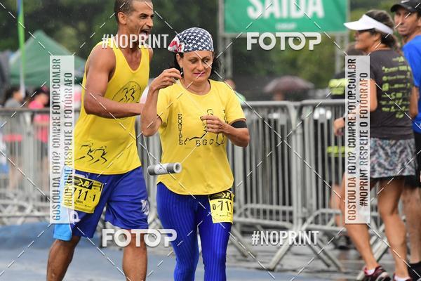 Compre as suas fotos do evento7 Maratona de Revezamento JP no Fotop