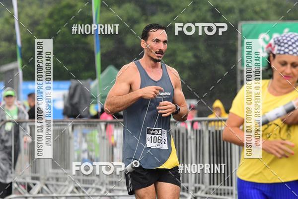 Compre as suas fotos do evento7 Maratona de Revezamento JP no Fotop