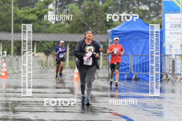 Compre as suas fotos do evento7 Maratona de Revezamento JP no Fotop