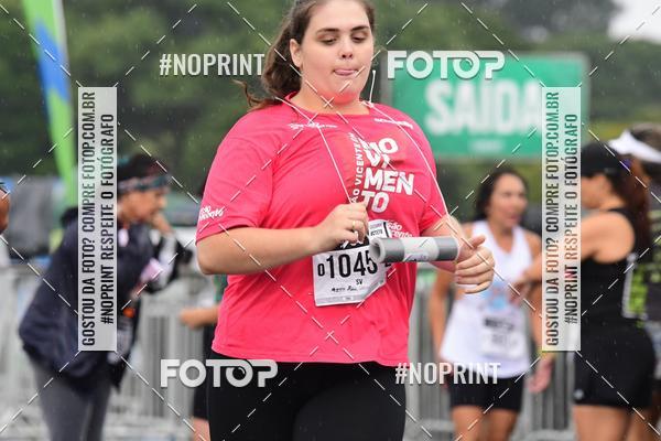 Compre as suas fotos do evento7 Maratona de Revezamento JP no Fotop