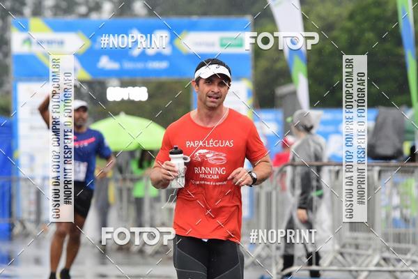 Compre as suas fotos do evento7 Maratona de Revezamento JP no Fotop