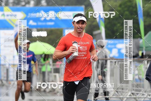 Compre as suas fotos do evento7 Maratona de Revezamento JP no Fotop