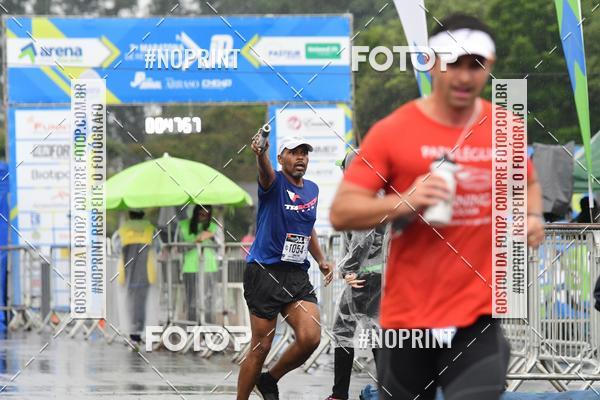 Compre as suas fotos do evento7 Maratona de Revezamento JP no Fotop