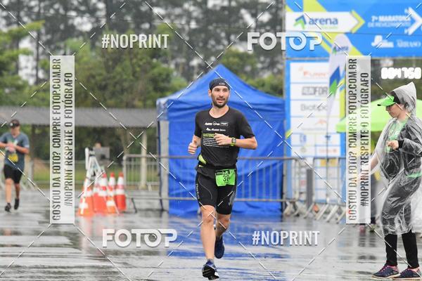 Compre as suas fotos do evento7 Maratona de Revezamento JP no Fotop