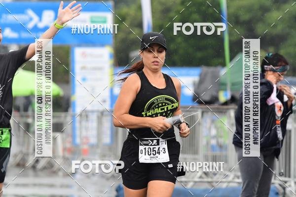 Achetez vos photos de l'vnement7 Maratona de Revezamento JP sur Fotop