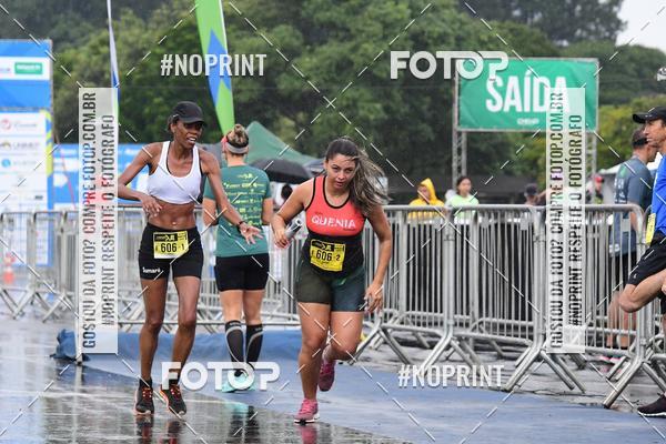 Compra tus fotos del evento7 Maratona de Revezamento JP En Fotop