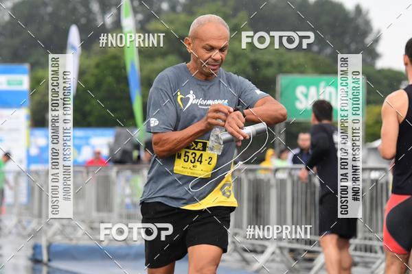 Compre as suas fotos do evento7 Maratona de Revezamento JP no Fotop