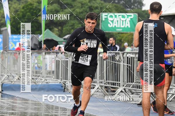 Compre as suas fotos do evento7 Maratona de Revezamento JP no Fotop