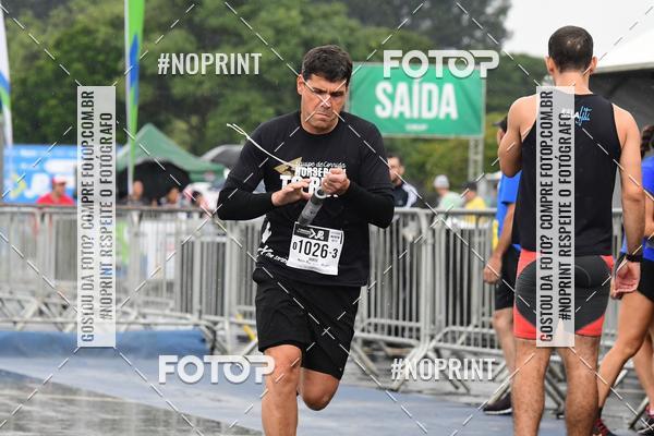 Compre as suas fotos do evento7 Maratona de Revezamento JP no Fotop