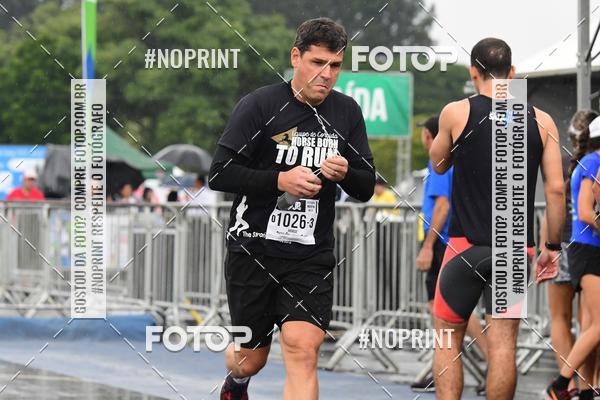Compre as suas fotos do evento7 Maratona de Revezamento JP no Fotop