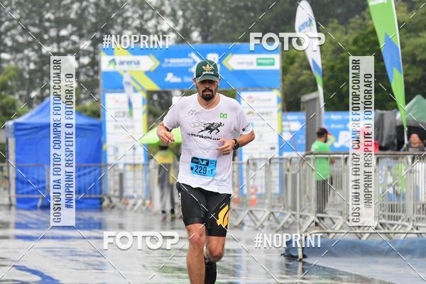 Compra tus fotos del evento7 Maratona de Revezamento JP En Fotop
