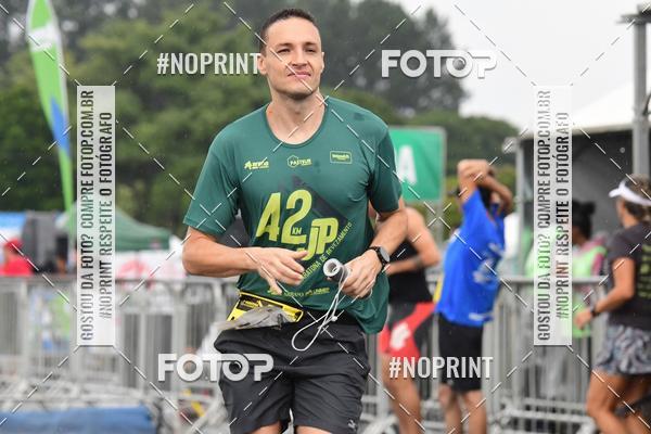 Compre as suas fotos do evento7 Maratona de Revezamento JP no Fotop