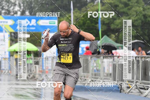 Compre as suas fotos do evento7 Maratona de Revezamento JP no Fotop