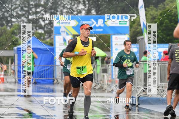 Compre as suas fotos do evento7 Maratona de Revezamento JP no Fotop