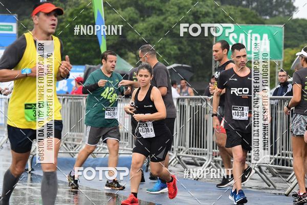 Compre as suas fotos do evento7 Maratona de Revezamento JP no Fotop