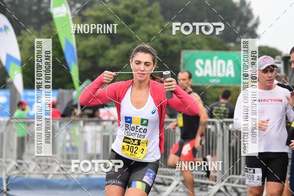 Compra tus fotos del evento7 Maratona de Revezamento JP En Fotop