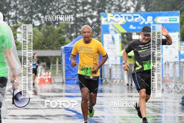 Compra tus fotos del evento7 Maratona de Revezamento JP En Fotop