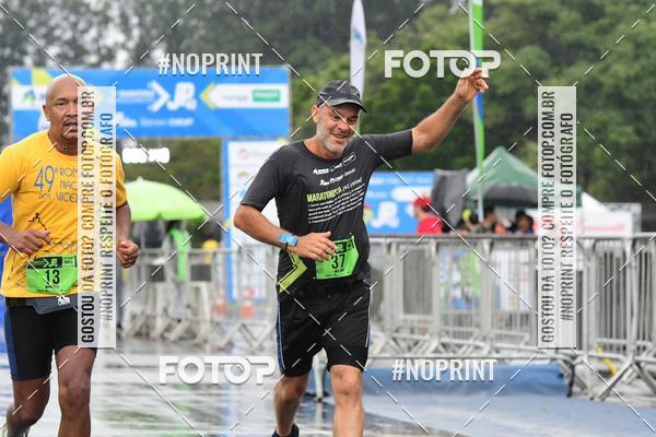 Compra tus fotos del evento7 Maratona de Revezamento JP En Fotop
