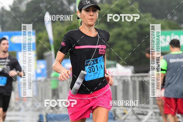 Compra tus fotos del evento7 Maratona de Revezamento JP En Fotop