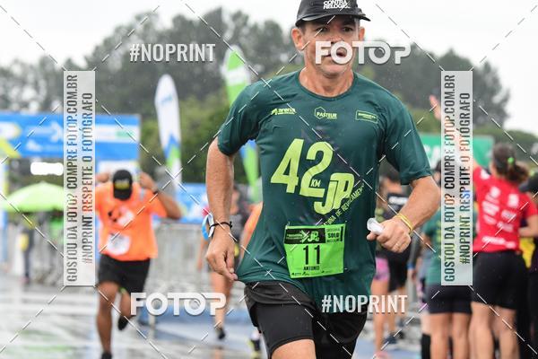Compra tus fotos del evento7 Maratona de Revezamento JP En Fotop