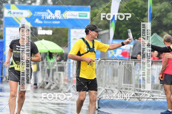 Achetez vos photos de l'vnement7 Maratona de Revezamento JP sur Fotop