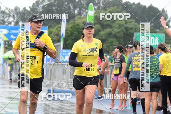 Achetez vos photos de l'vnement7 Maratona de Revezamento JP sur Fotop