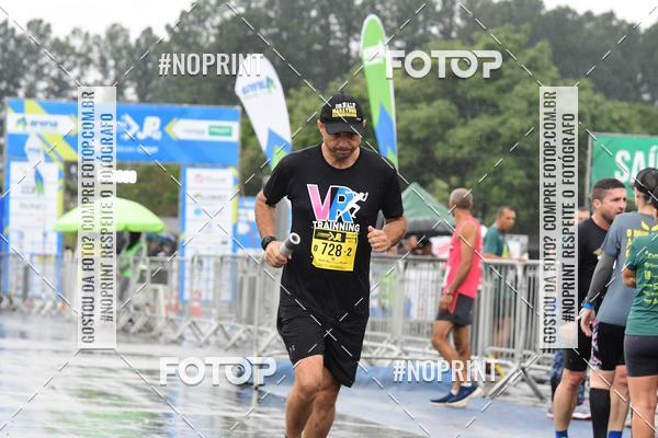 Compra tus fotos del evento7 Maratona de Revezamento JP En Fotop