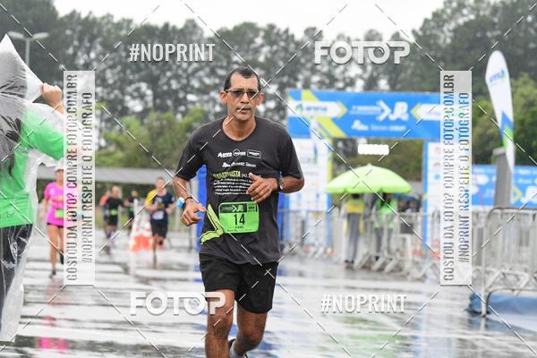 Compra tus fotos del evento7 Maratona de Revezamento JP En Fotop