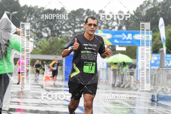 Compra tus fotos del evento7 Maratona de Revezamento JP En Fotop