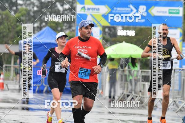 Buy your photos of the event7 Maratona de Revezamento JP on Fotop