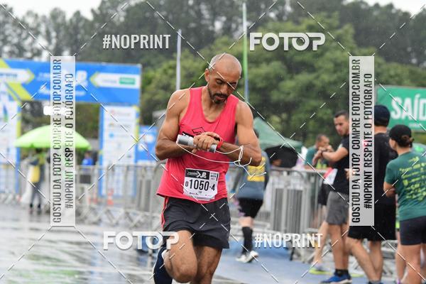 Achetez vos photos de l'vnement7 Maratona de Revezamento JP sur Fotop