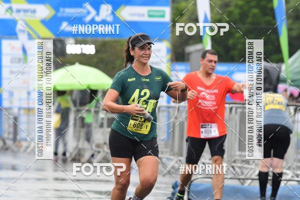 Compre as suas fotos do evento7 Maratona de Revezamento JP no Fotop