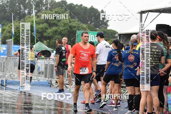 Compre as suas fotos do evento7 Maratona de Revezamento JP no Fotop